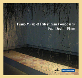 Musique pour piano de compositeurs palestiniens
